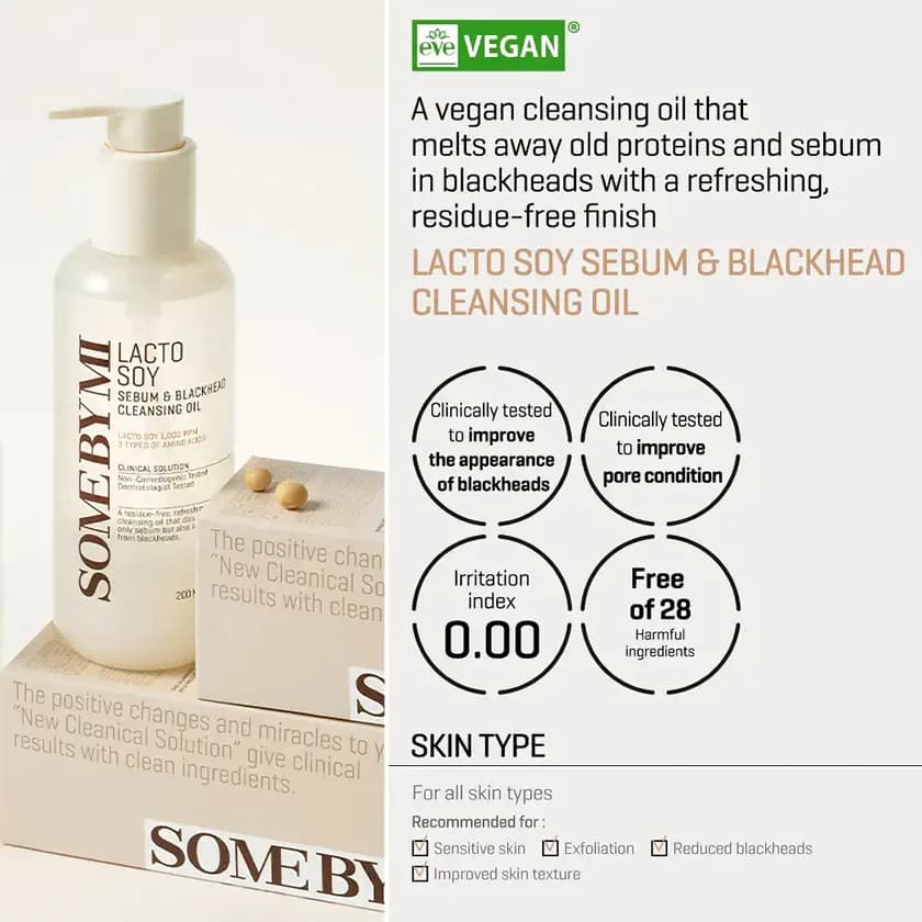شوینده روغنی جوش سرسیاه و سبوم سام بای می | SOME BYMI LACTO SOY SEBUM & BLACK HEAD CLEANSING OIL 200 ML — تصویر ۴