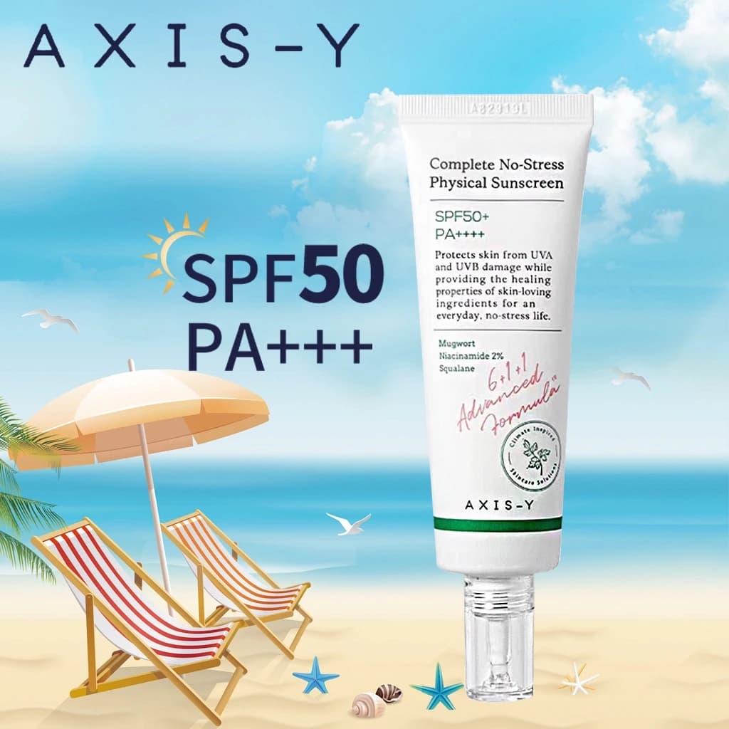 ضدآفتاب فیزیکی اکسیس وای | Axis-Y Complete No-Stress Physical Sunscreen 50 ml — تصویر ۴