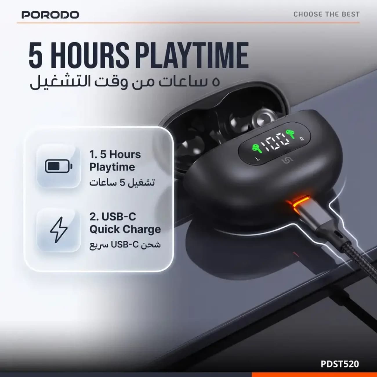 هندزفری بلوتوثی ساندتک پورودو Porodo مدل PDST520BK با نمایشگر دیجیتالی — تصویر ۵