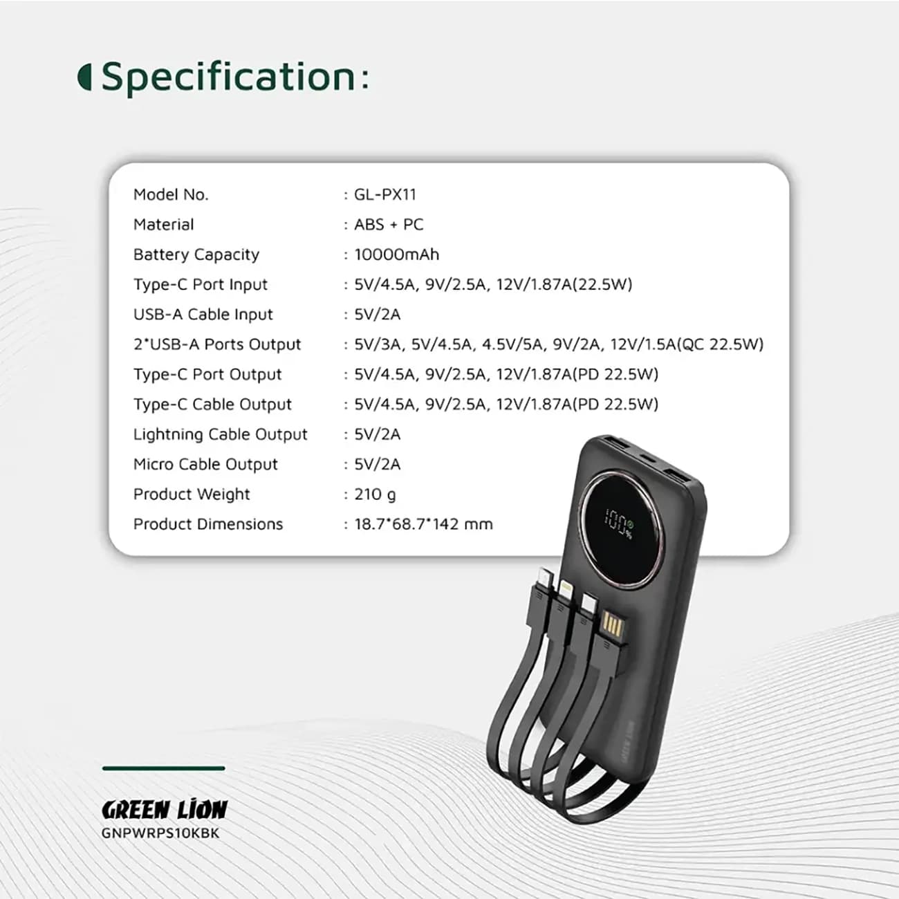 پاوربانک گرین لاین Green Lion مدل GL-PX11 ظرفیت 10000 توان 22.5 وات — تصویر ۷