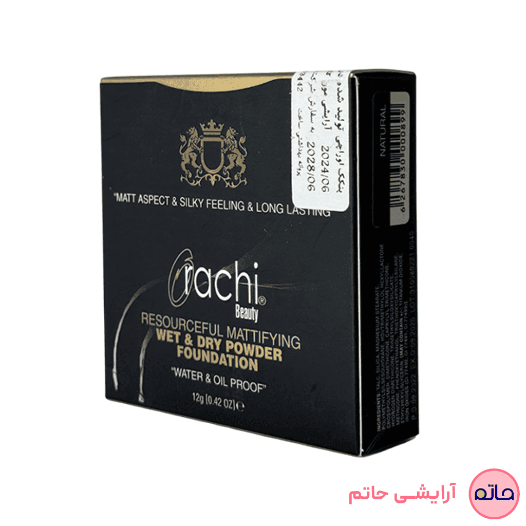 پنکک اوراچی Orachi — تصویر ۶