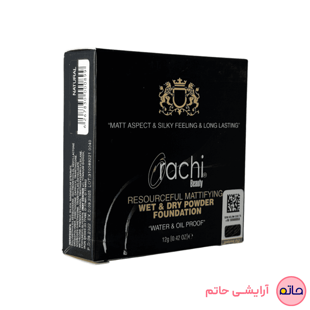 پنکک اوراچی Orachi — تصویر ۳