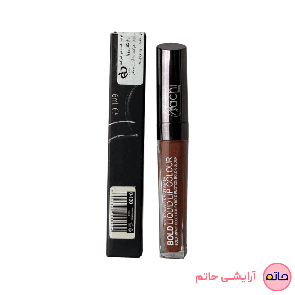 رژ لب مایع اوراچی شماره 130 حجم 5 میلی لیتر — تصویر ۲