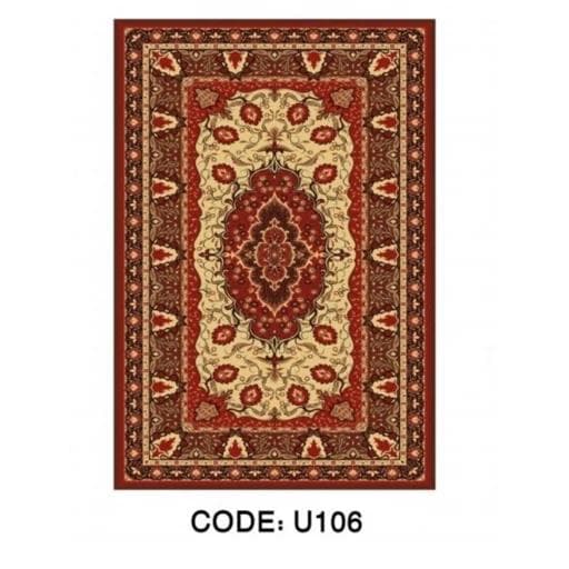 فرشینه مخمل ترک کدU106(پس کرایه) — تصویر ۲