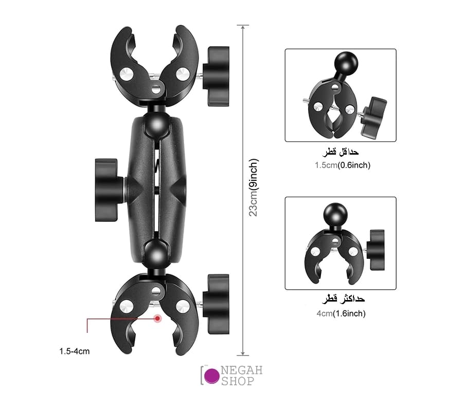 گیره دوطرفه نگهدارنده تجهیزات PULUZ مدل PU849B — تصویر ۴