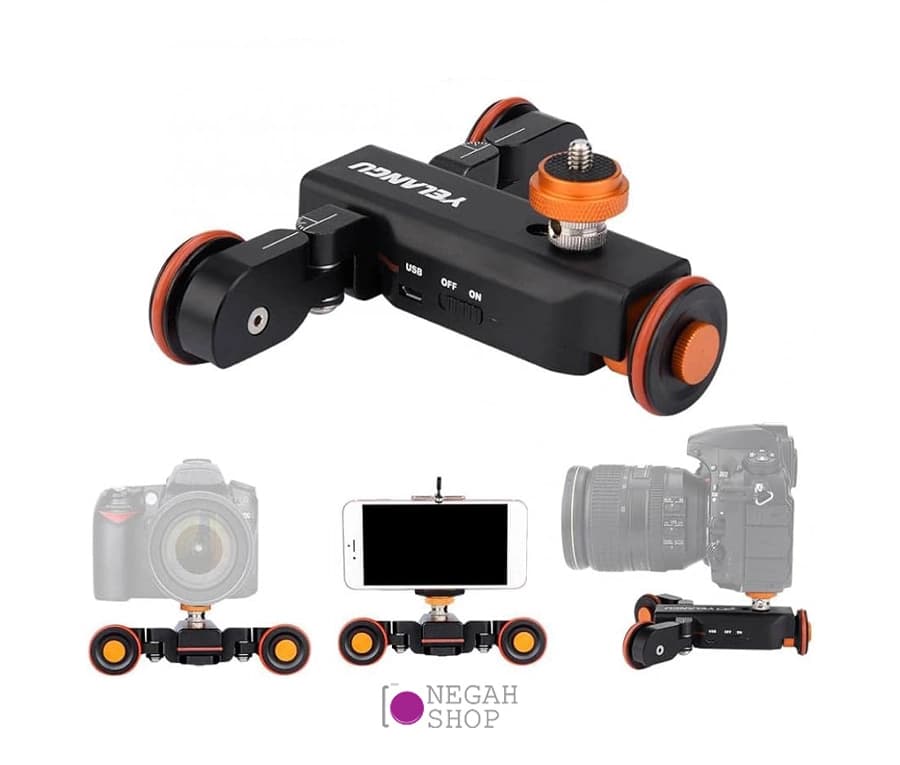 دالی اسکوتر Yelangu Autodolly L4X