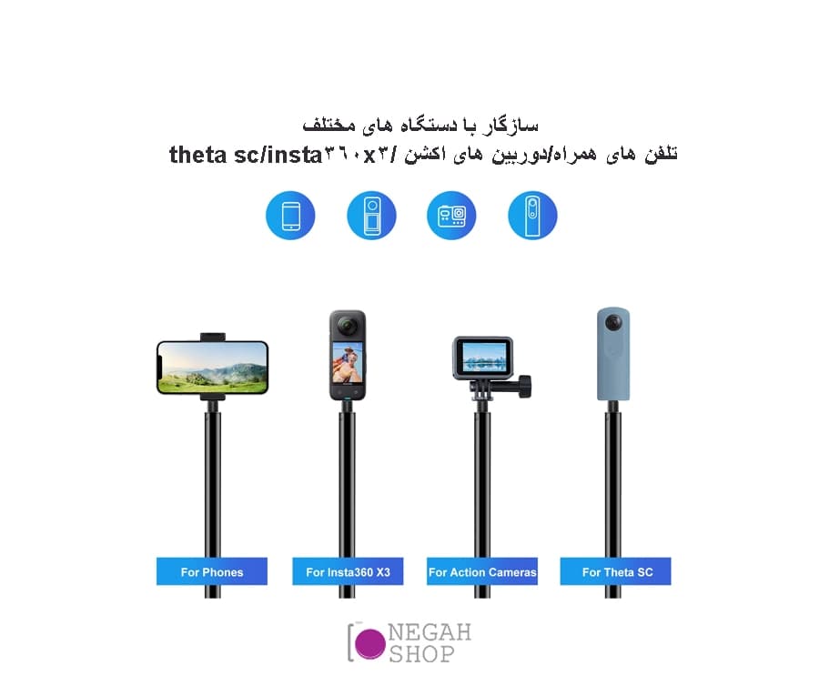 تک پایه موبایل و دوربین ورزشی PULUZ PU642 — تصویر ۶