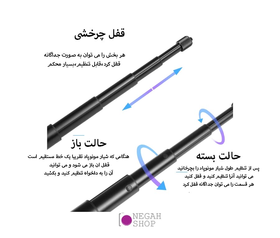 تک پایه موبایل و دوربین ورزشی PULUZ PU642 — تصویر ۴