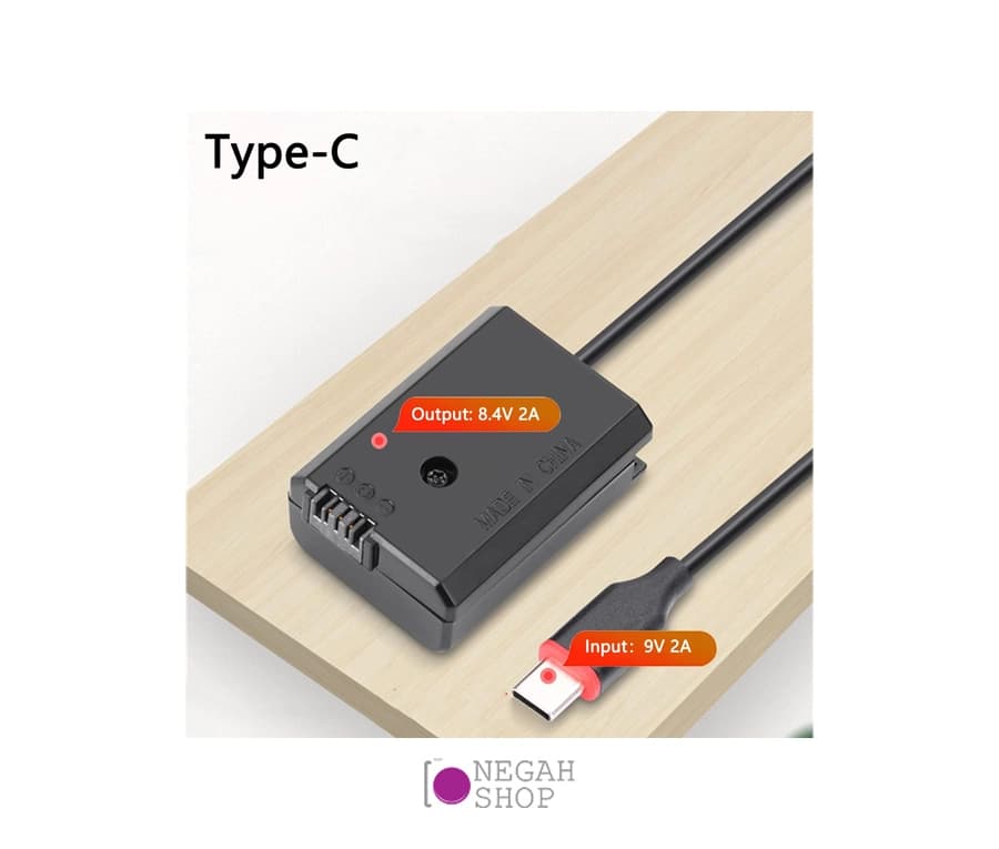 آداپتور برق مستقیم دوربین NP-FW50 USB-C Kingma — تصویر ۳