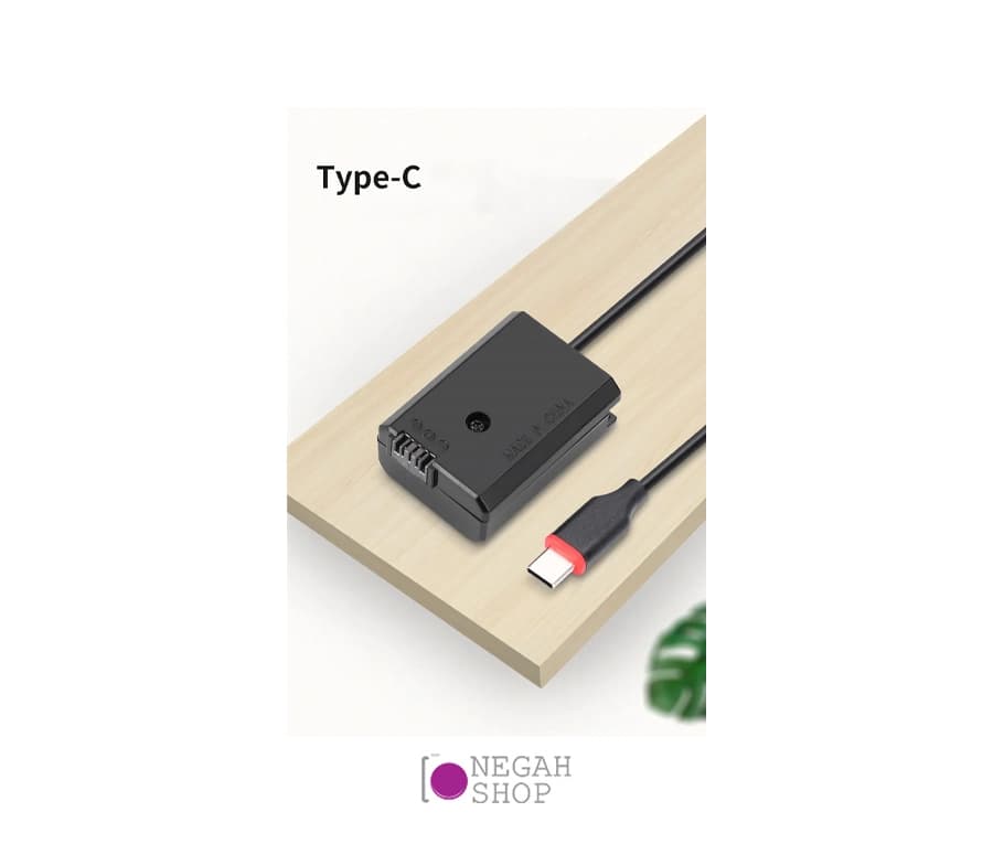 آداپتور برق مستقیم دوربین NP-FW50 USB-C Kingma — تصویر ۵
