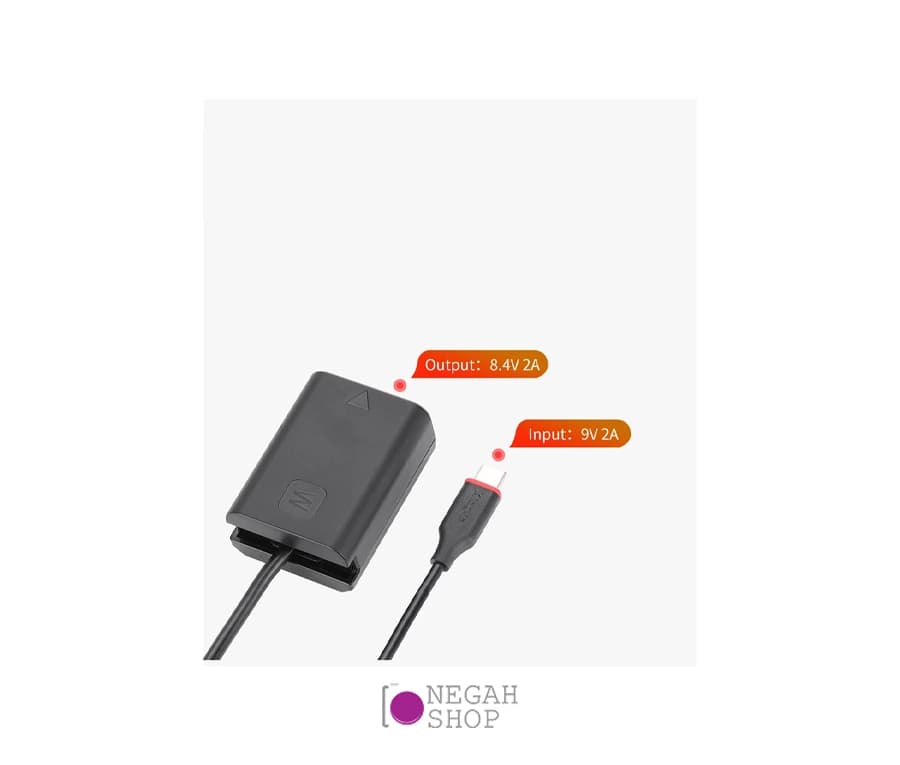 آداپتور برق مستقیم دوربین NP-FW50 USB-C Kingma — تصویر ۴