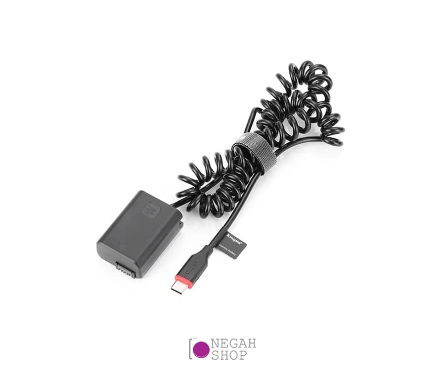 آداپتور برق مستقیم دوربین NP-FW50 USB-C Kingma — تصویر ۲