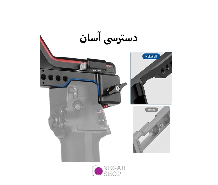 هند گریپ Neewer ST49 RS2/RSC3/RS3/RS3 Pro — تصویر ۵