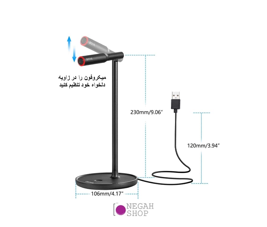 میکروفون رومیزی Boya BY-CM1 USB — تصویر ۲