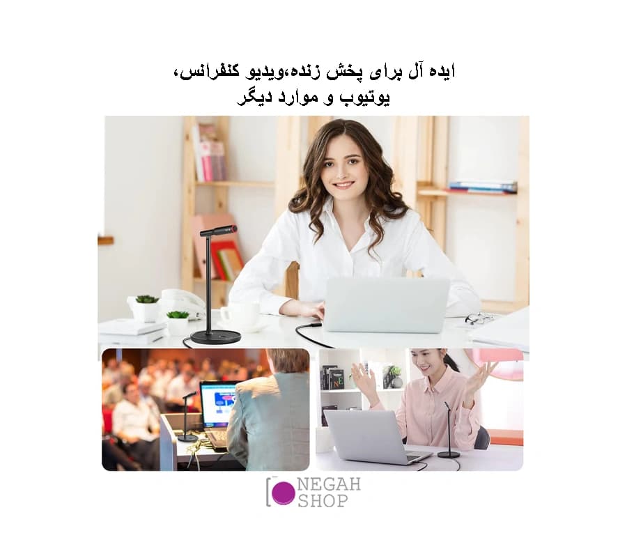 میکروفون رومیزی Boya BY-CM1 USB — تصویر ۷