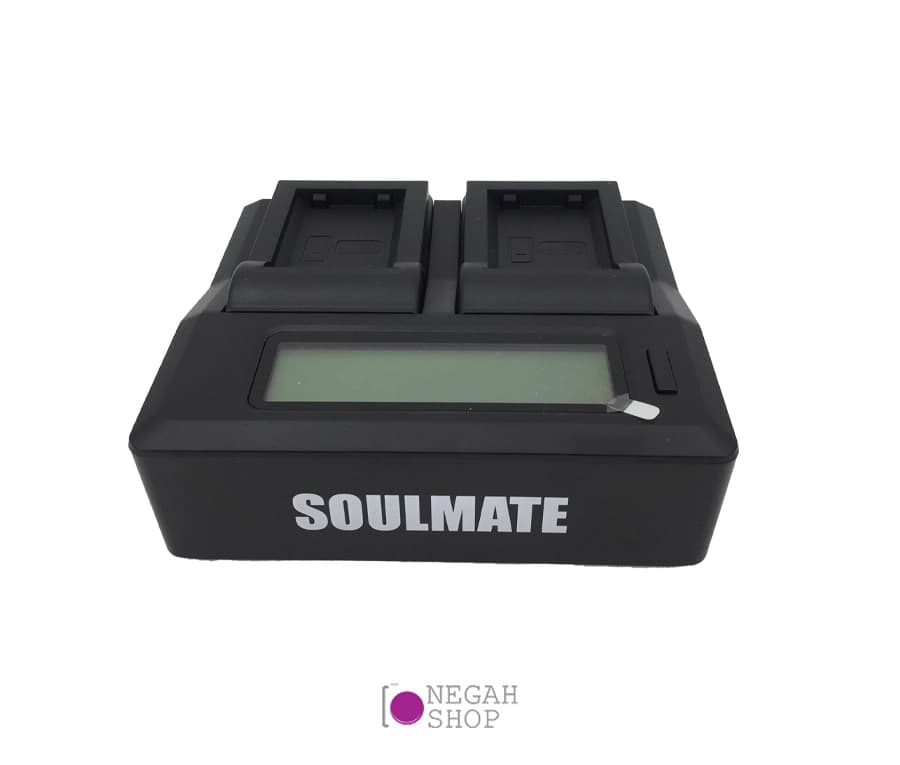 شارژر دوبل Soulmate مناسب باتری FW50 — تصویر ۲