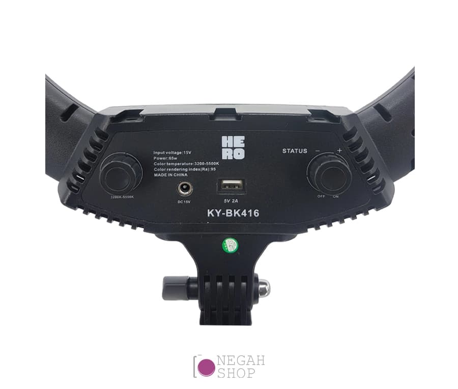 کیت رینگ هیرو Hero KY-BK416 با پایه افقی — تصویر ۴