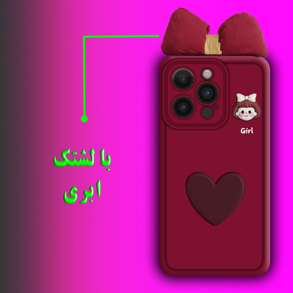 کاور پرشین کینگ مدل papion مناسب گوشی هوآوی Y9 Prime 2019 / Honnor 9X — تصویر ۲