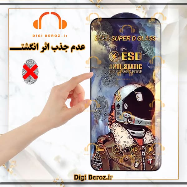 محافظ صفحه نمایش مدل FAZA-21 برای گوشی سامسونگ Galaxy A35 — تصویر ۵
