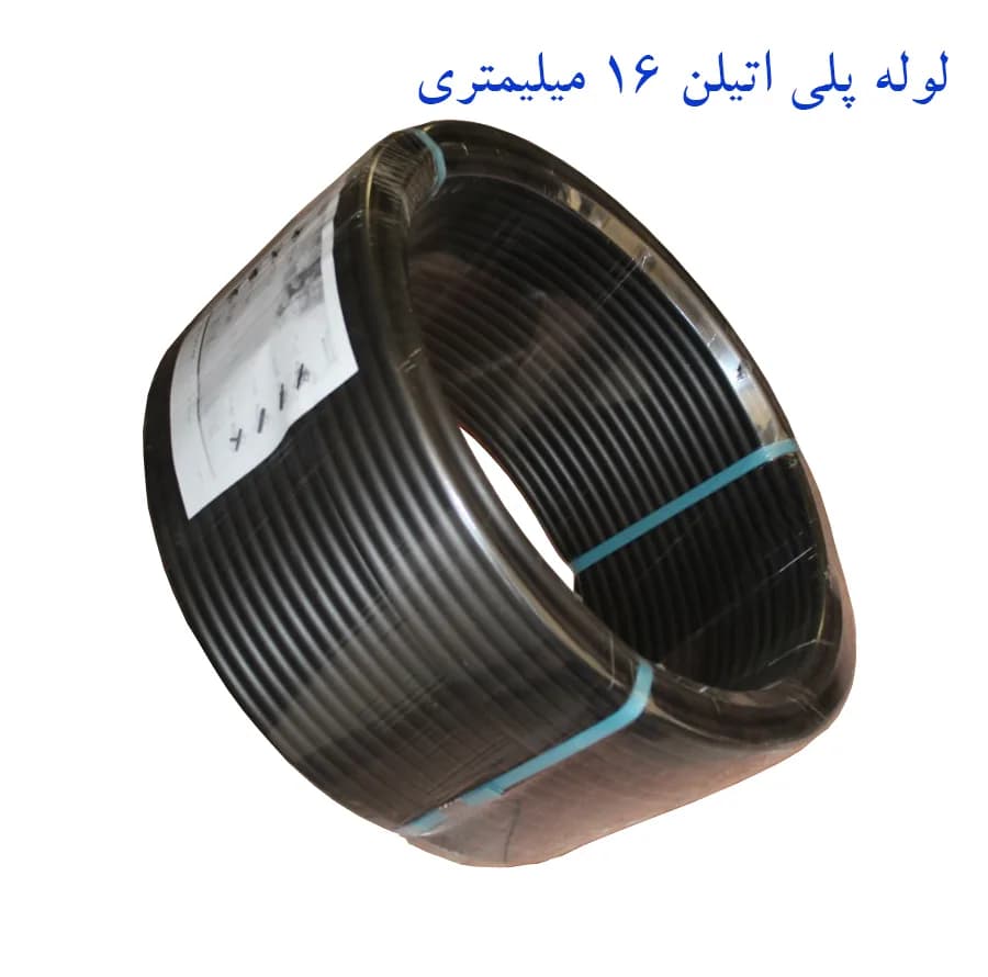 لوازم آبیاری قطره ای تهران دریپ مدل GAMMA-200 مجموعه 200 عددی — تصویر ۳
