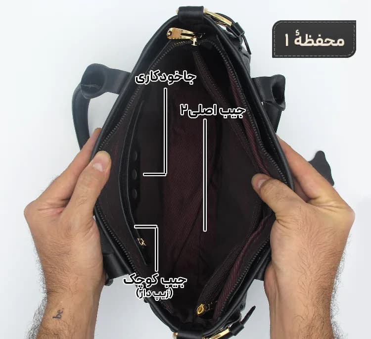 کیف چرم طبیعی زنانه مدل fateh 145 — تصویر ۶