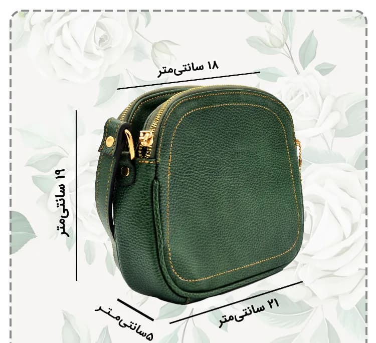 کیف رودوشی زنانه مدل FATEH148F طرح فلوتر — تصویر ۸