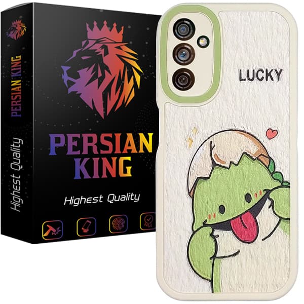 کاور پرشین کینگ مدل Lucky مناسب برای گوشی موبایل سامسونگ Galaxy S21 FE