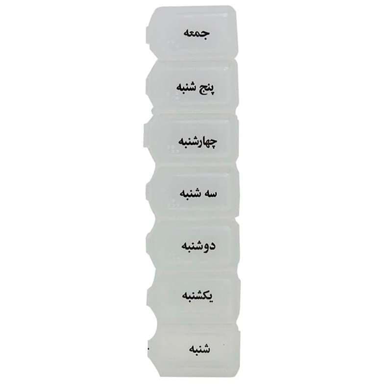 ظرف قرص هفتگی کد N745 — تصویر ۲