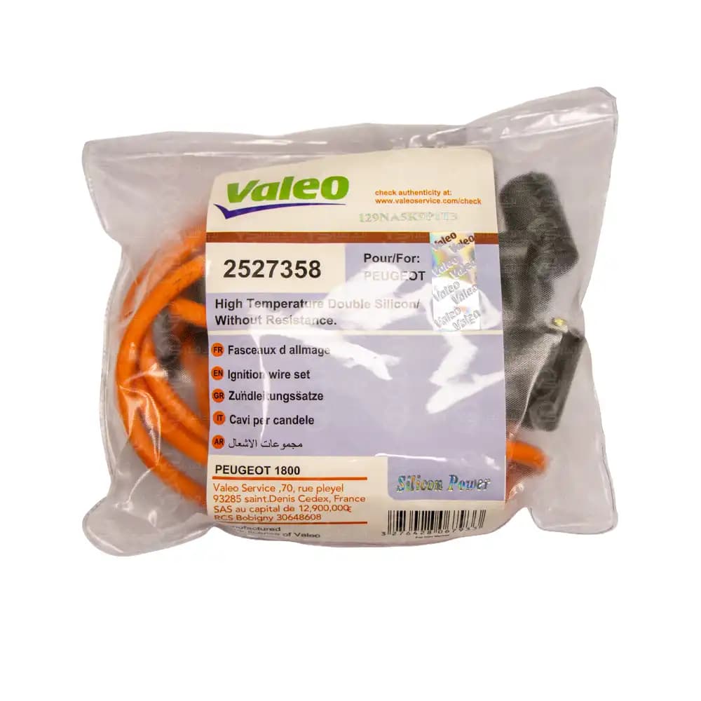 واير شمع تقويتی پژو 405 و سمند XU7 ولئو Valeo — تصویر ۲