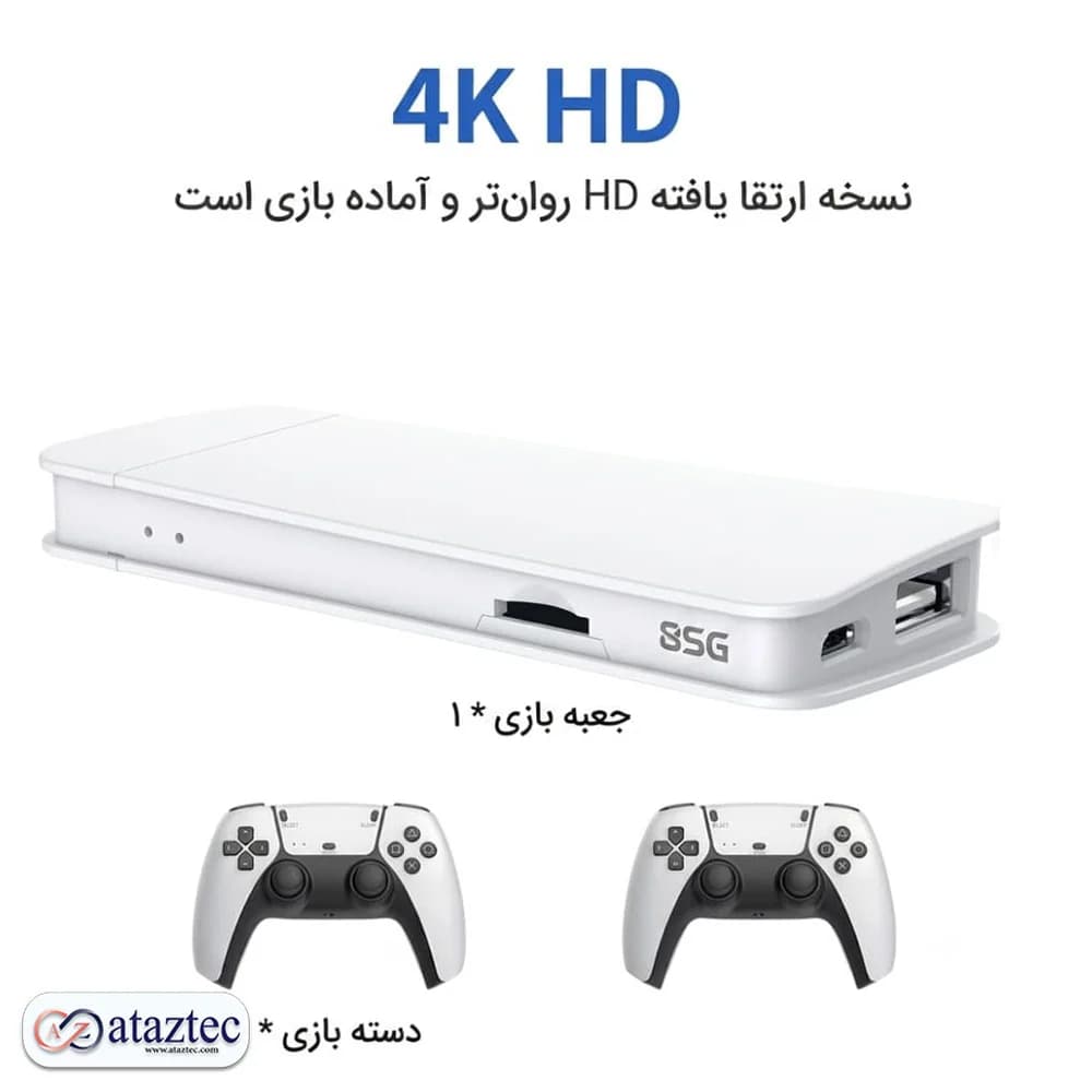 کنسول بازی M15 Plus Android 4K | مدل رترو با +30,000 بازی — تصویر ۲