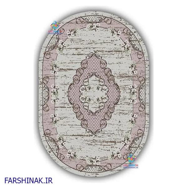فرشینه بیضی کد B108 سری جدید