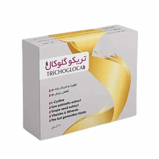 کپسول تریکوگلوکال