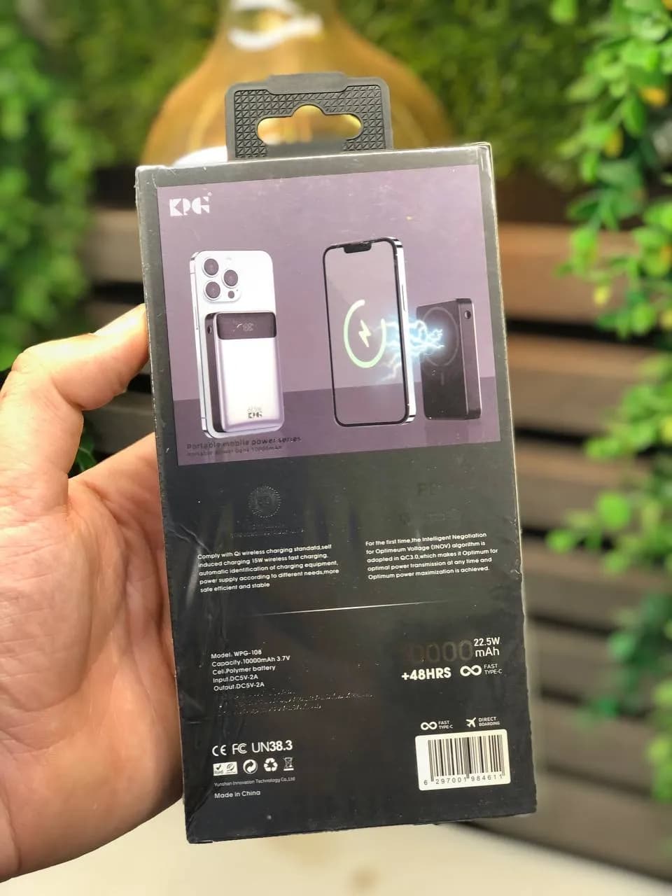 پاوربانک وایرلس مگ سیف KPG مدل WPG108 ظرفیت 10000 — تصویر ۴
