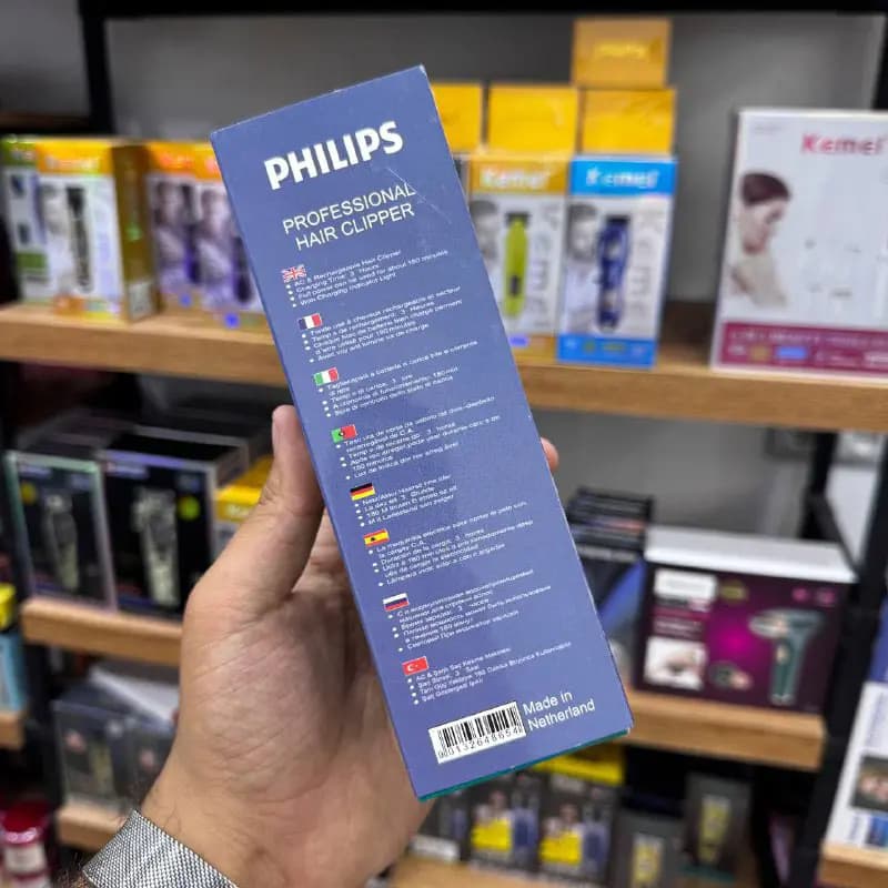 ماشین خط زن فیلیپس مدل PH-1979 — تصویر ۶