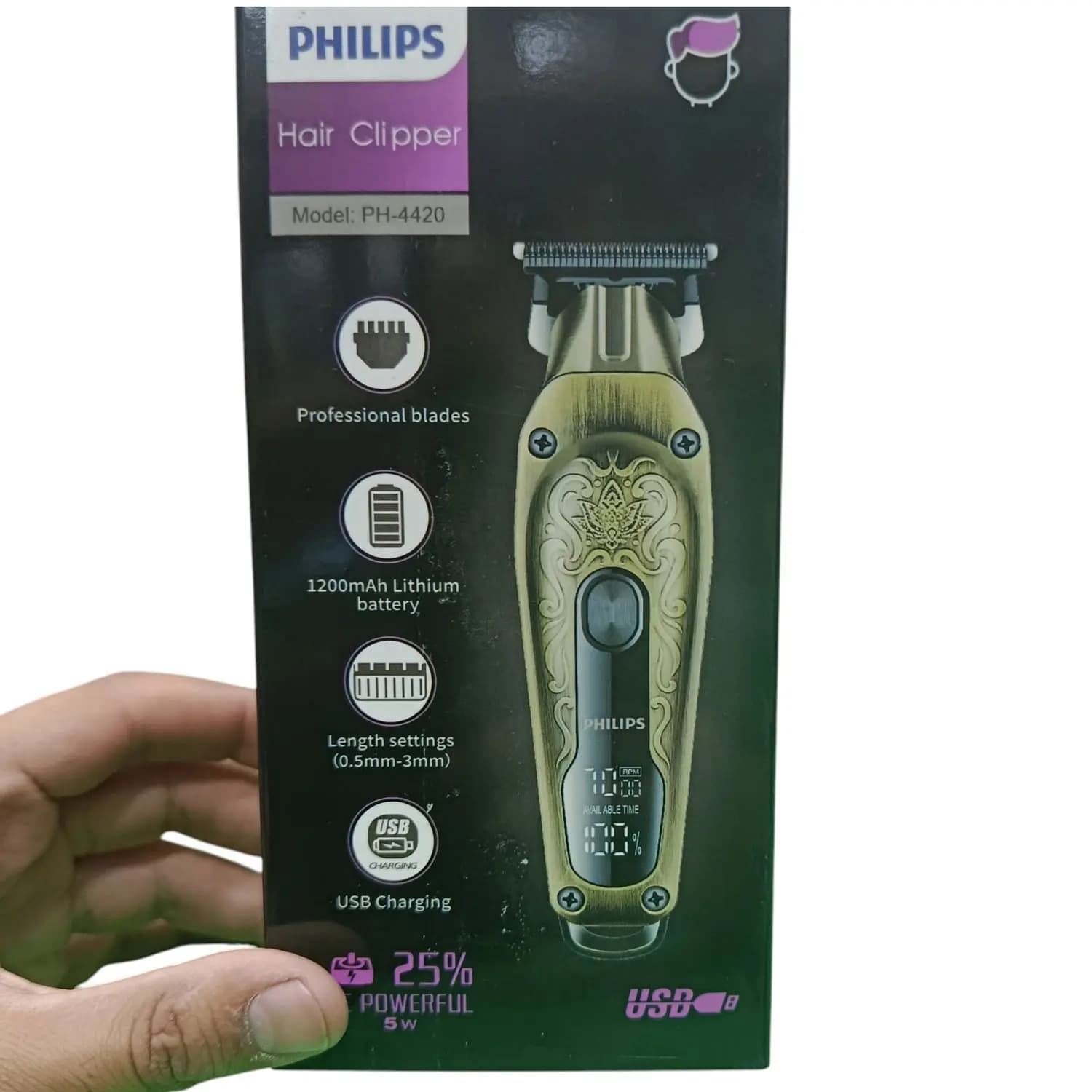 ماشین خط زن فیلیپس مدل PH-4420 — تصویر ۶