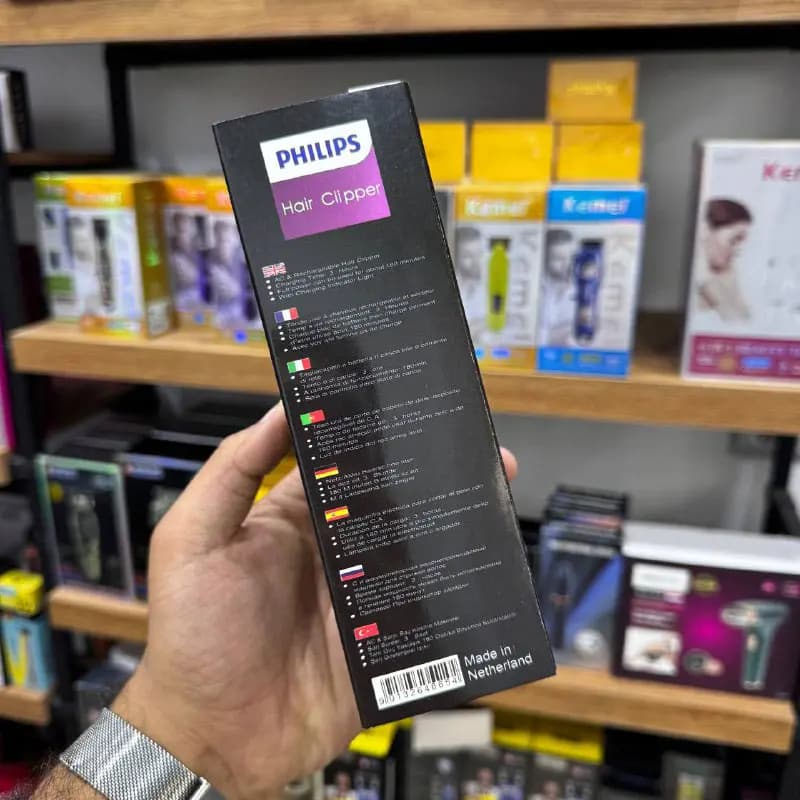 ماشین خط زن فیلیپس مدل PH-4420 — تصویر ۵