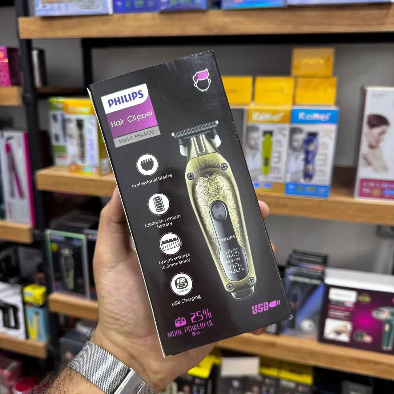 ماشین خط زن فیلیپس مدل PH-4420