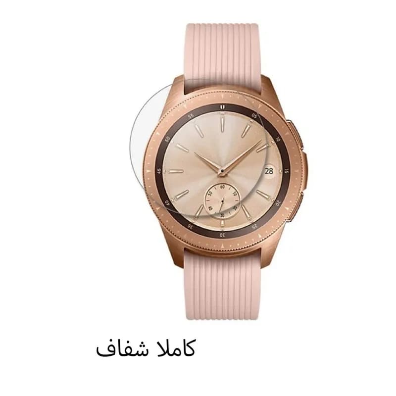 محافظ صفحه ساعت سامسونگ galaxy watch5 44m هیدروژل — تصویر ۳