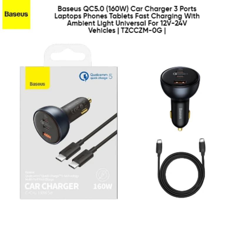 شارژر فندکی بیسوس مدل Baseus Qualcomm160W