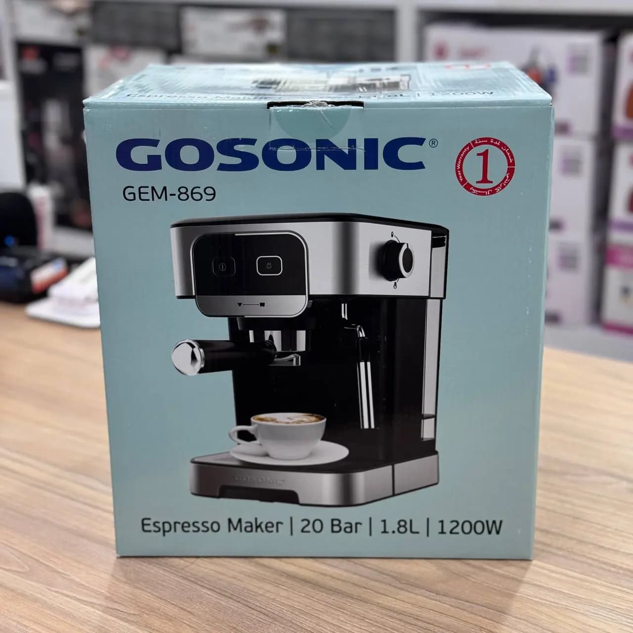 اسپرسو ساز گوسونیک مدل GEM-869 بخار 20 بار — تصویر ۷