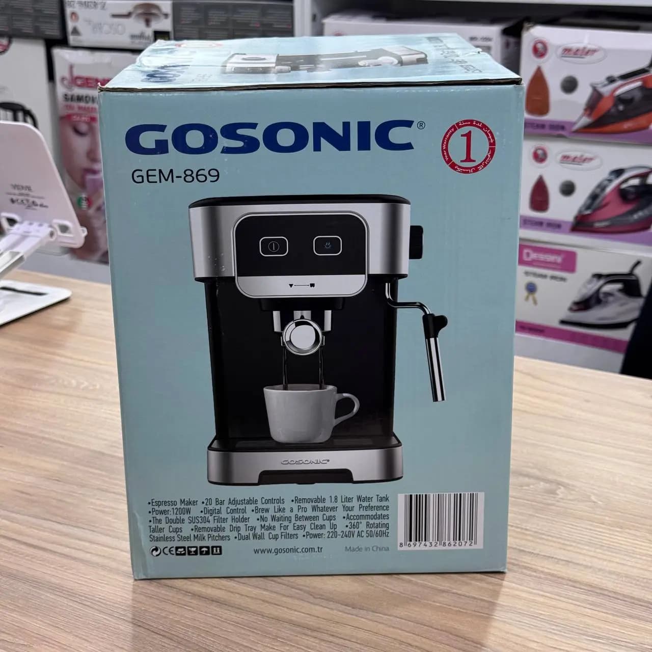 اسپرسو ساز گوسونیک مدل GEM-869 بخار 20 بار — تصویر ۸