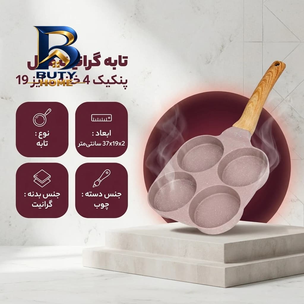 لوستر رایکا ۳ شعله مدل شیپوری کوتاه کد ROS۷۶۰ اصل — تصویر ۲