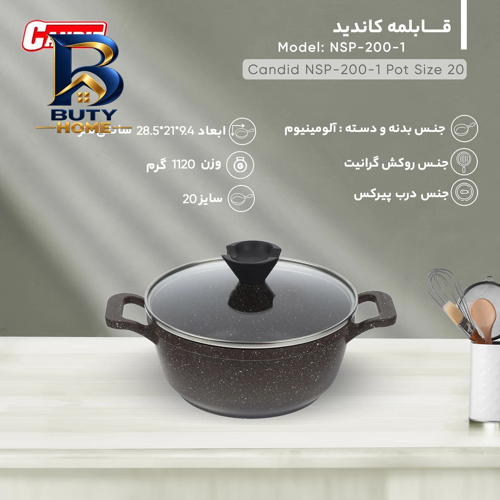 ریسه ال ای دی شلنگی سوکت دار کد 5730 با طول 10 متری — تصویر ۵