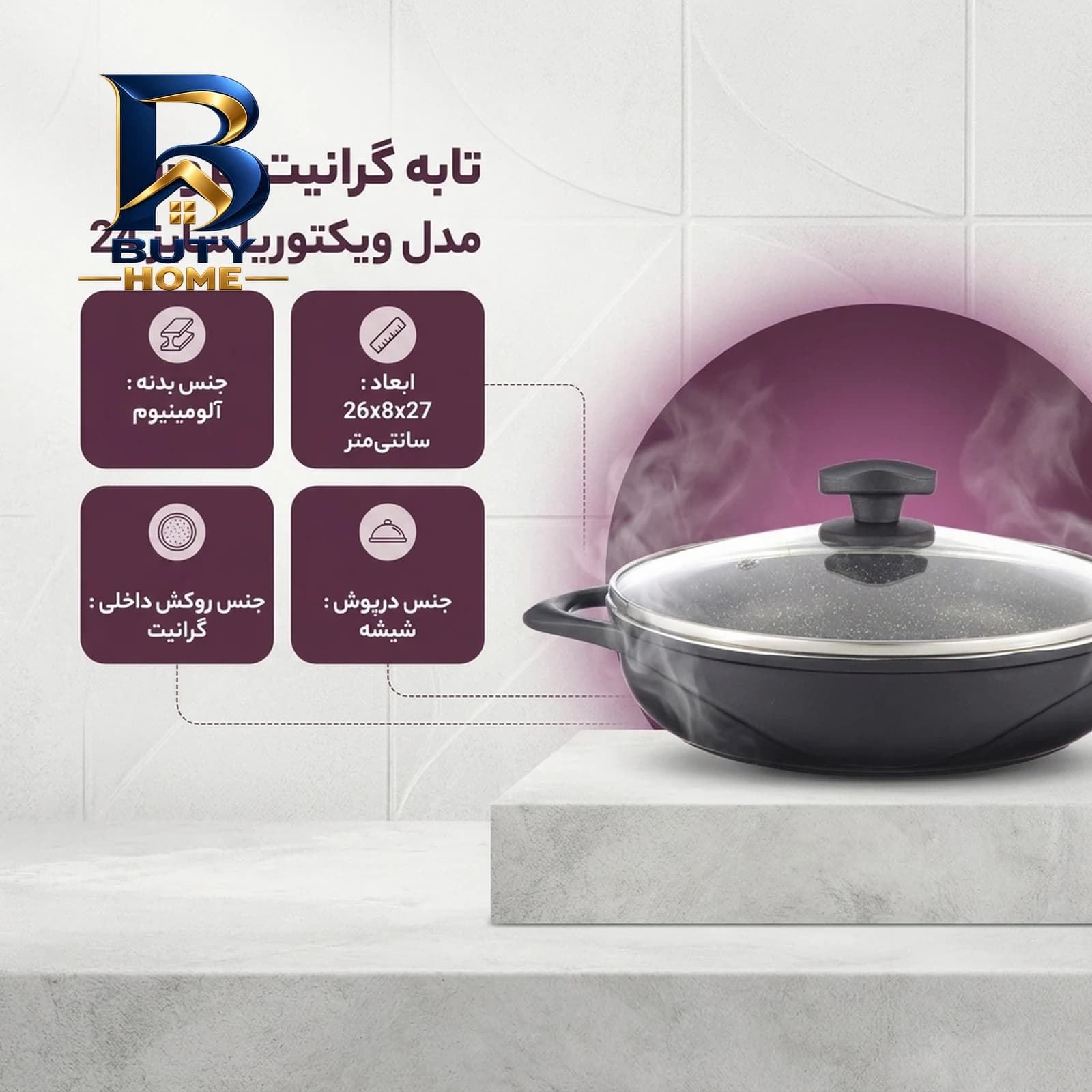 ریسه ال ای دی هوشمند بلوتوثی مدل فول کالر کد RGB IC usb 5v طول 10 متر — تصویر ۳