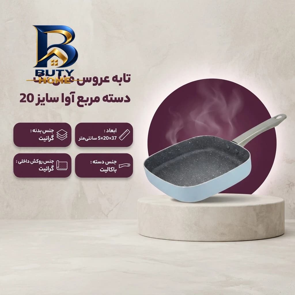 ریسه ال ای دی هوشمند بلوتوثی مدل فول کالر کد RGB IC usb 5v طول 10 متر — تصویر ۲