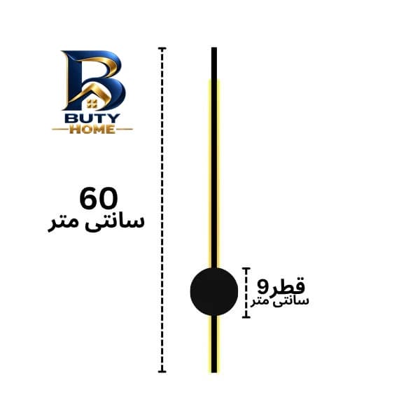 دیوار کوب شمشیری مدل کد 60 — تصویر ۱۰