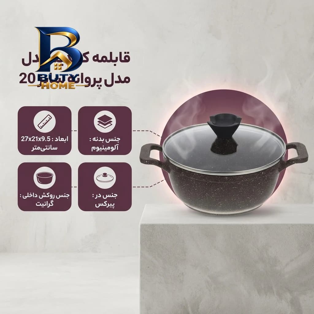 دیوار کوب شمشیری مدل کد 60 — تصویر ۲