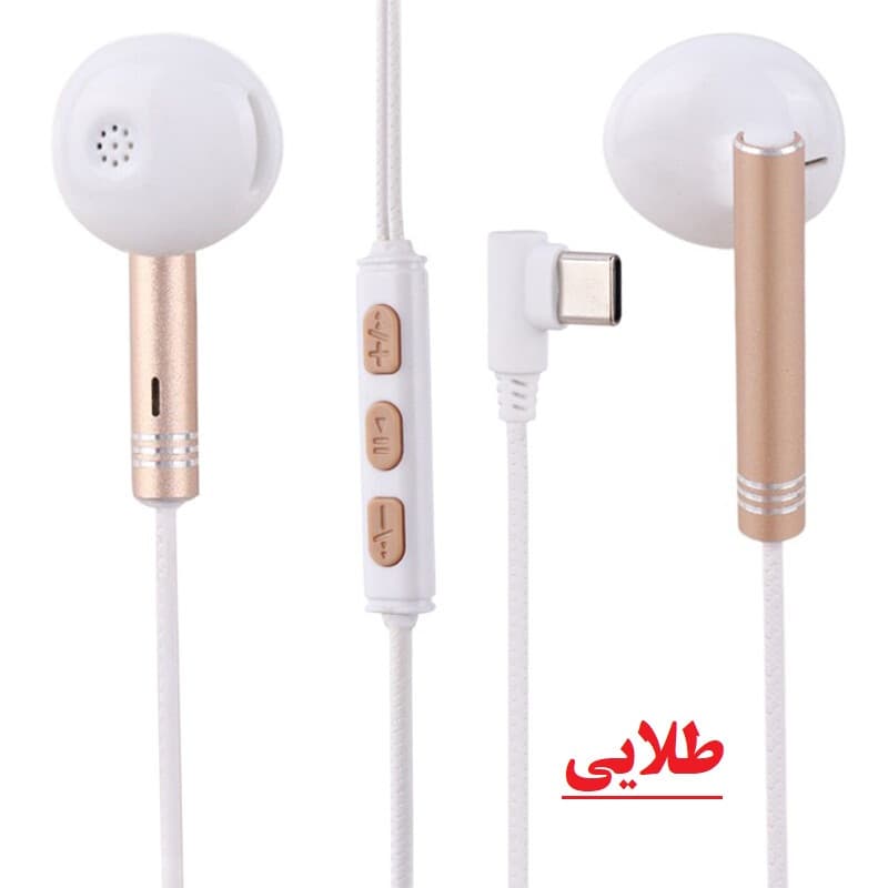 هندزفری کین مدل K20-C — تصویر ۵