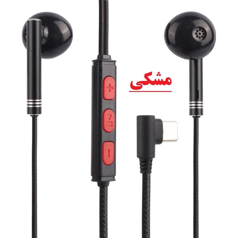 هندزفری کین مدل K20-C — تصویر ۴