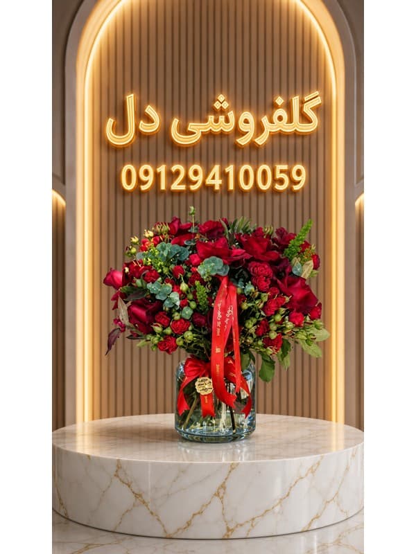 تاج گل شب جمعه مناسب با ارسال به اُکان